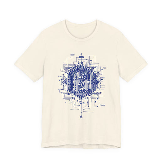 Faith Geometry Tee
