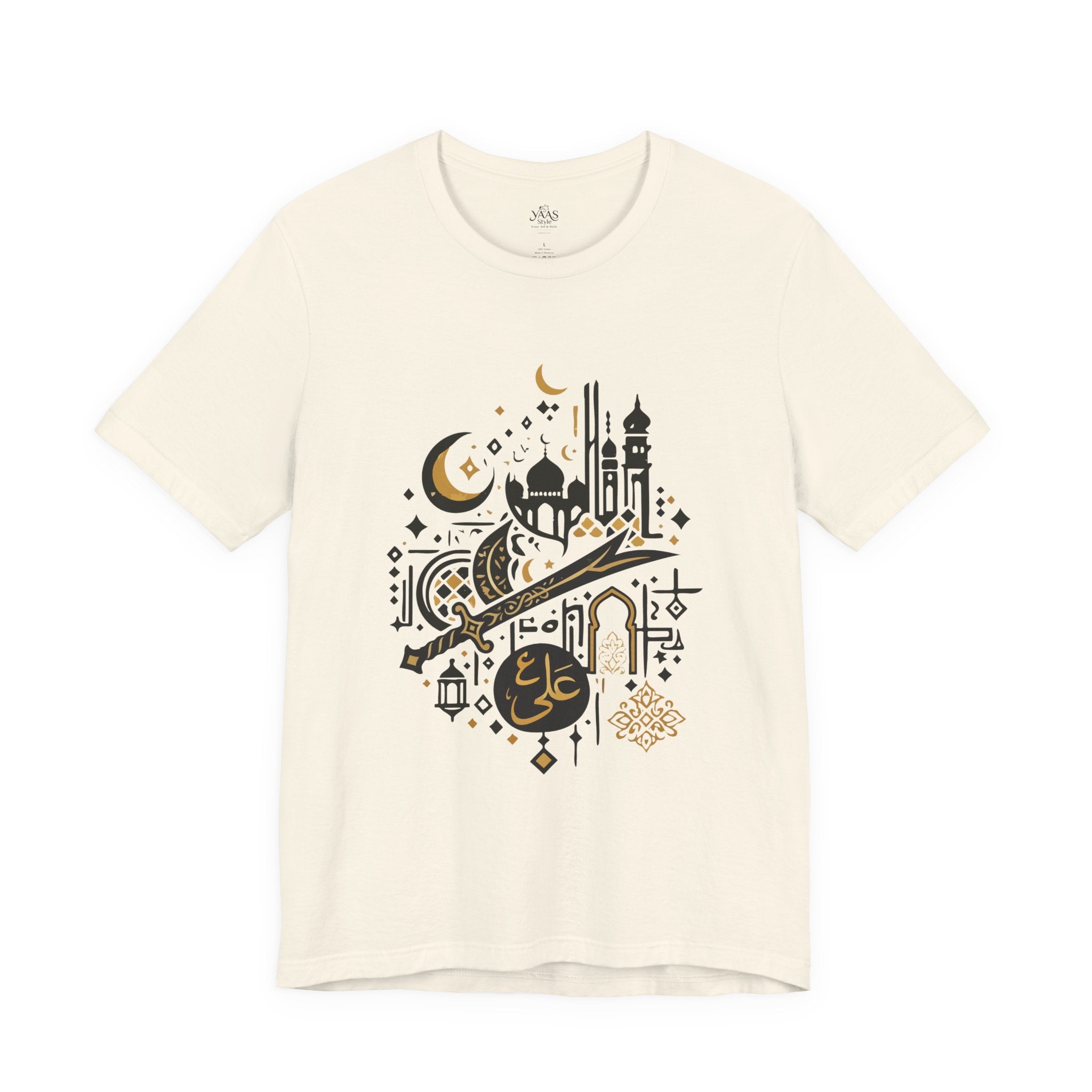Golden Dhikr Tee