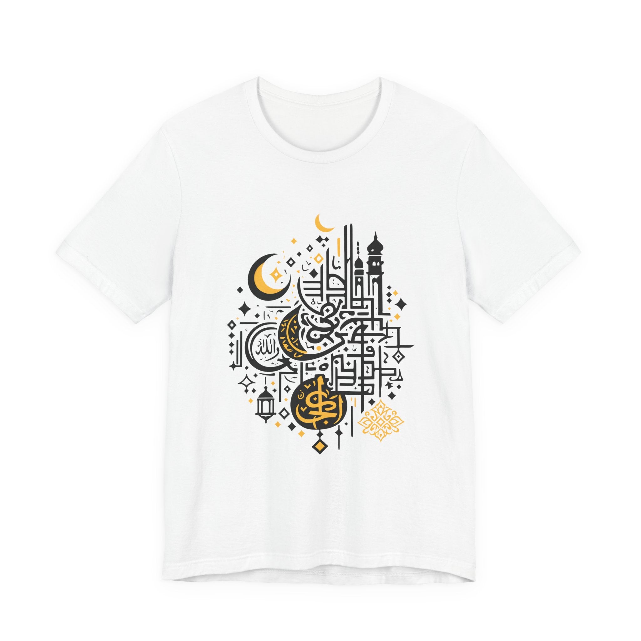 Golden Dhikr Tee