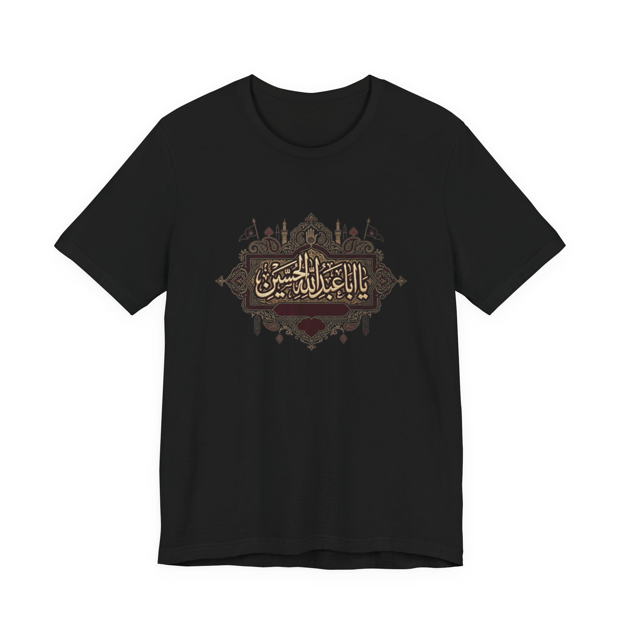 Hussein Brush Calligraphy Tee