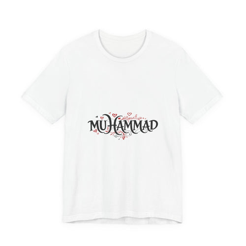 Beloved Muhammad Tee