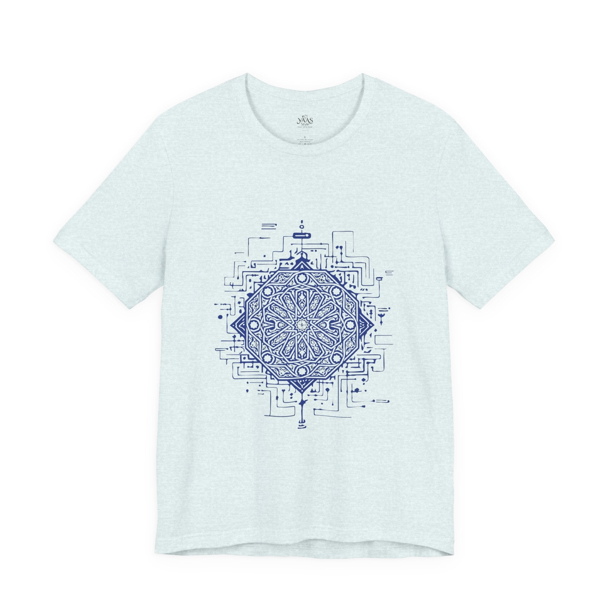 Faith Geometry Tee