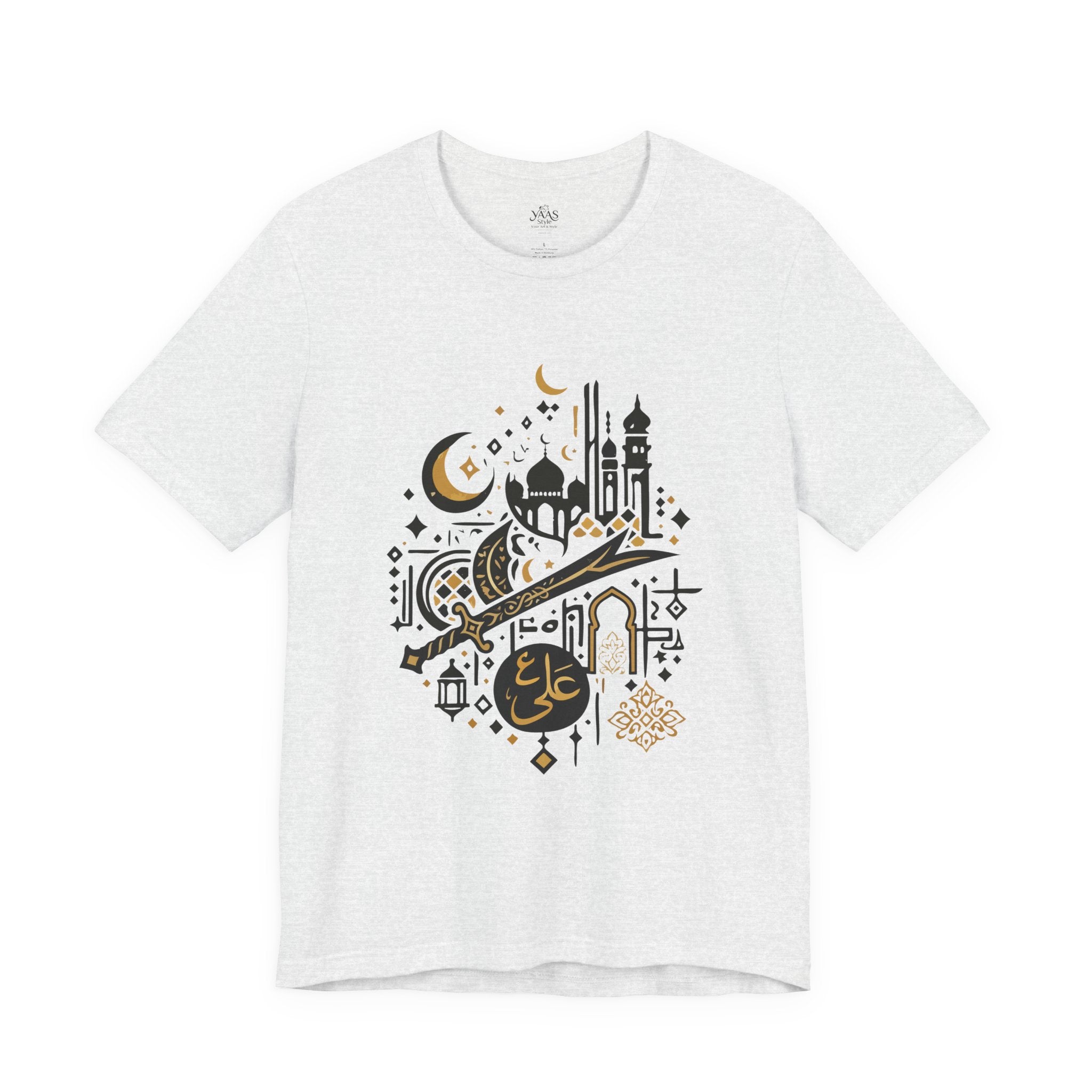 Golden Dhikr Tee