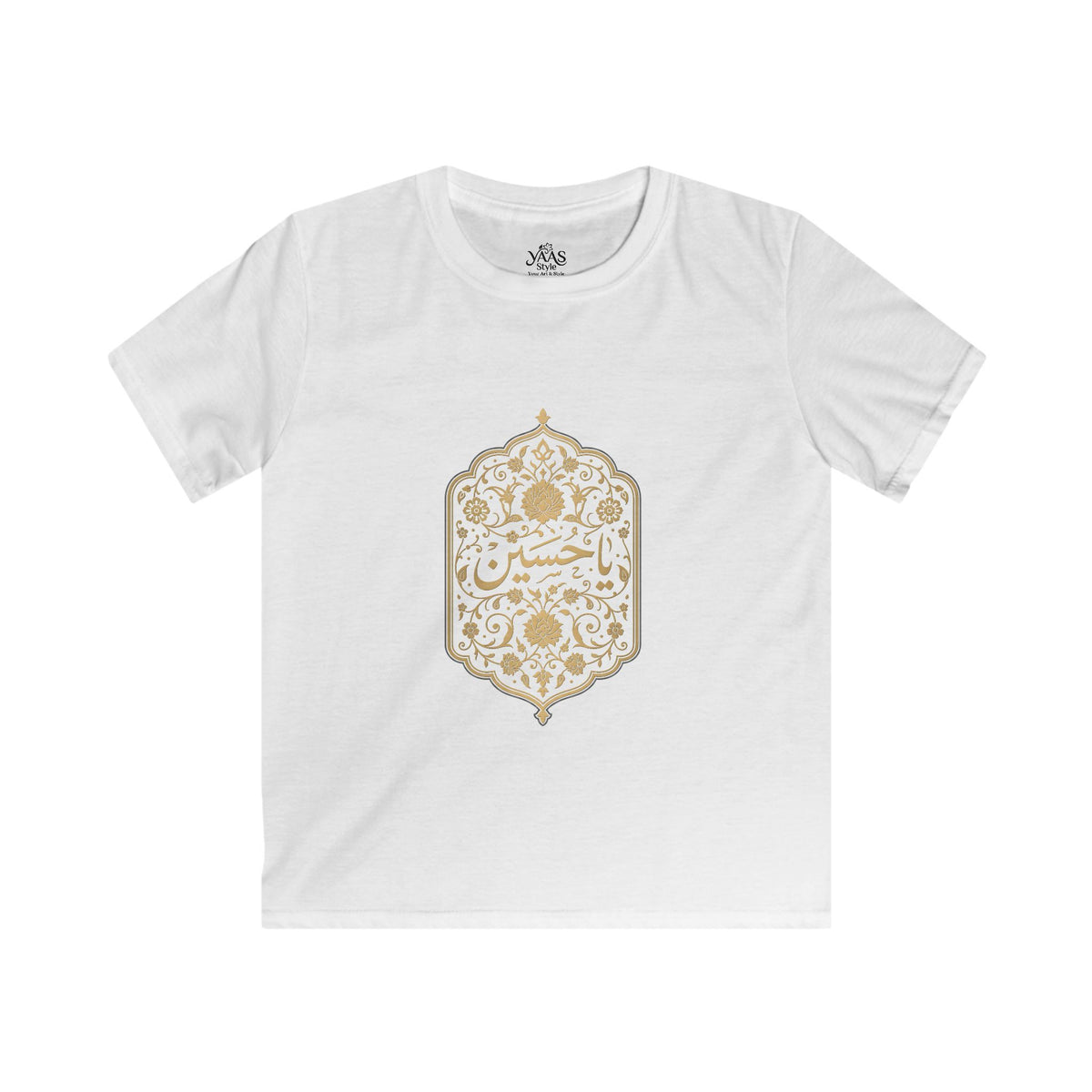 Kids Ya Hussein Gold Ornament Tee