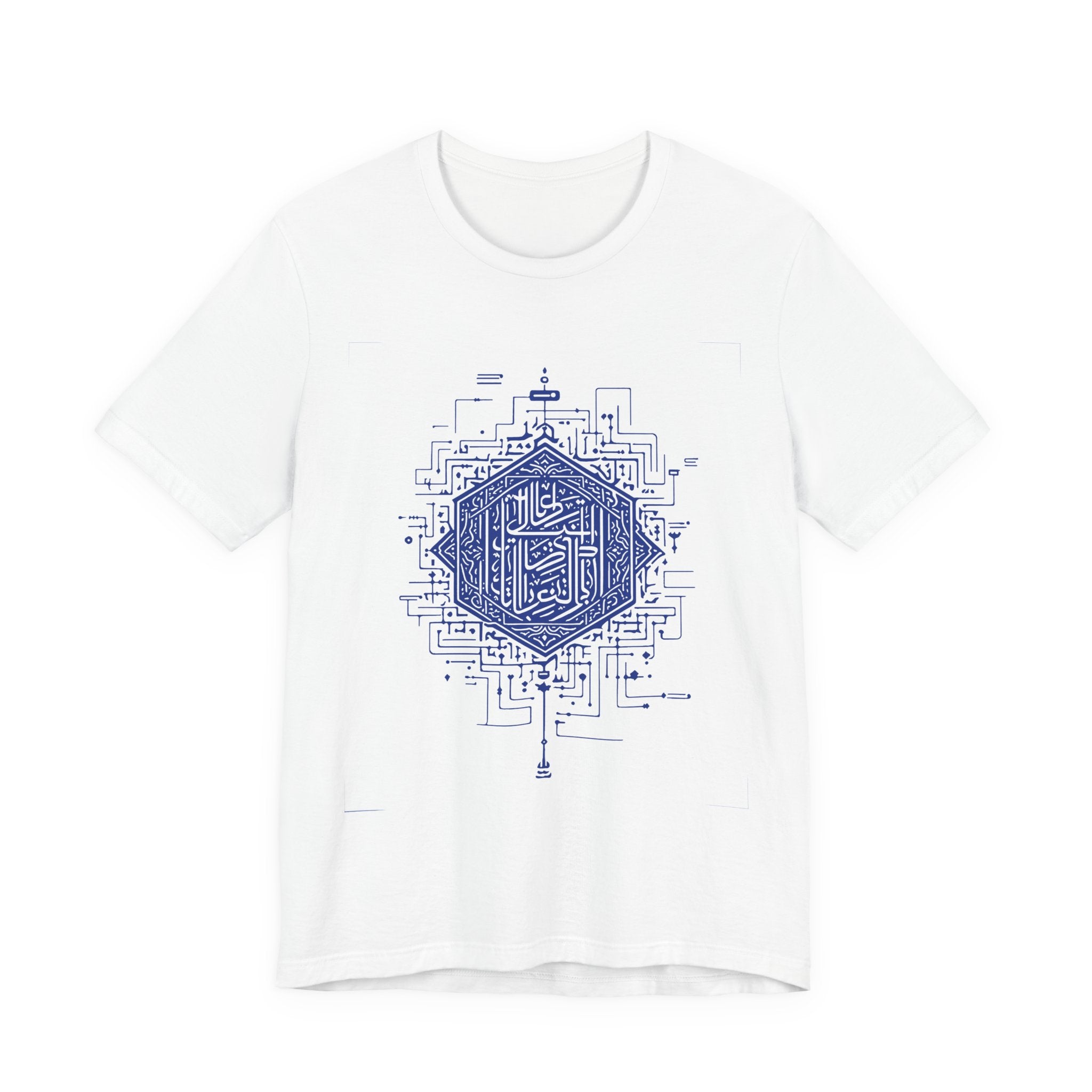 Faith Geometry Tee