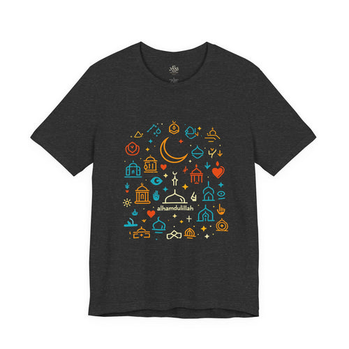 Alhamdulillah Glow Tee