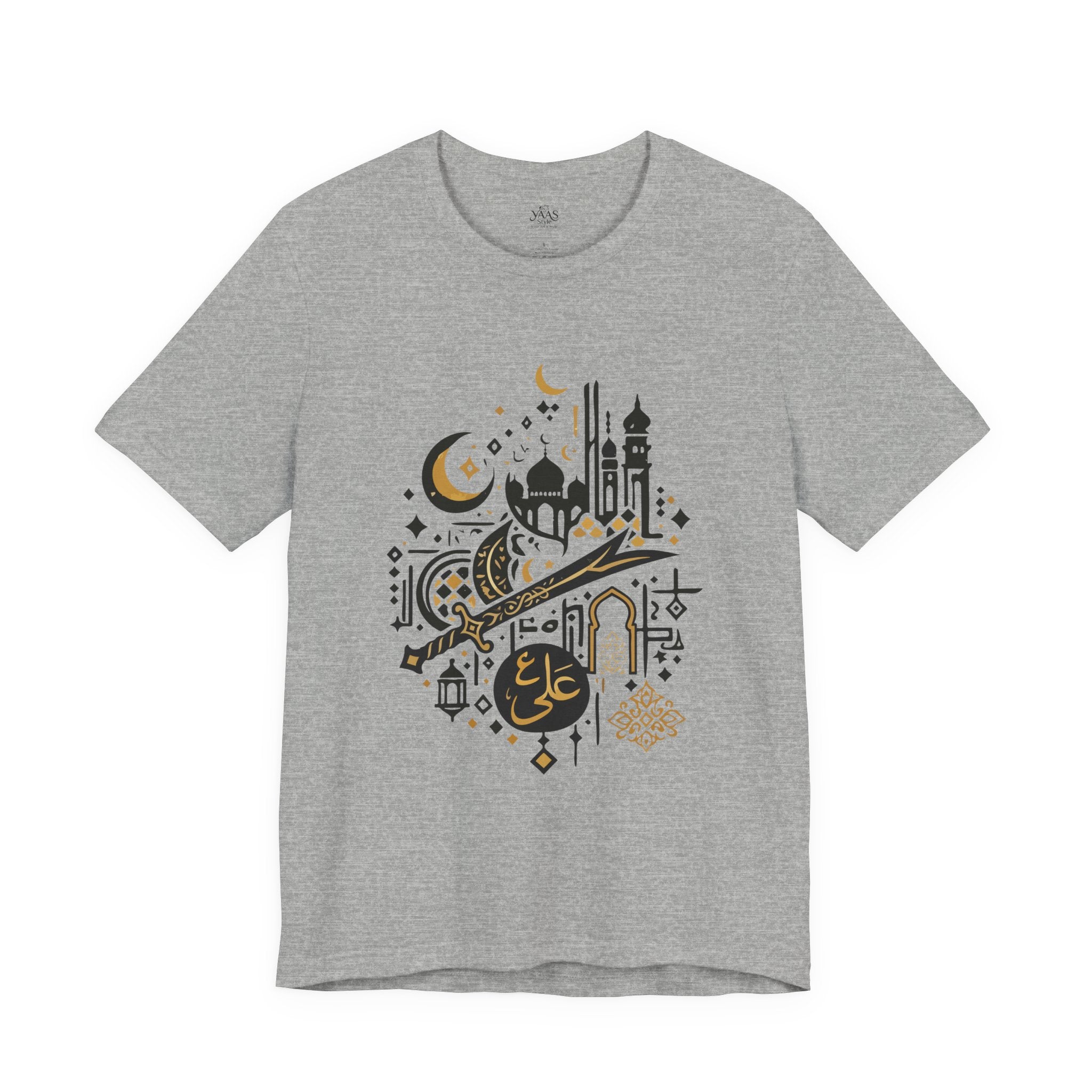 Golden Dhikr Tee
