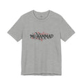 Beloved Muhammad Tee