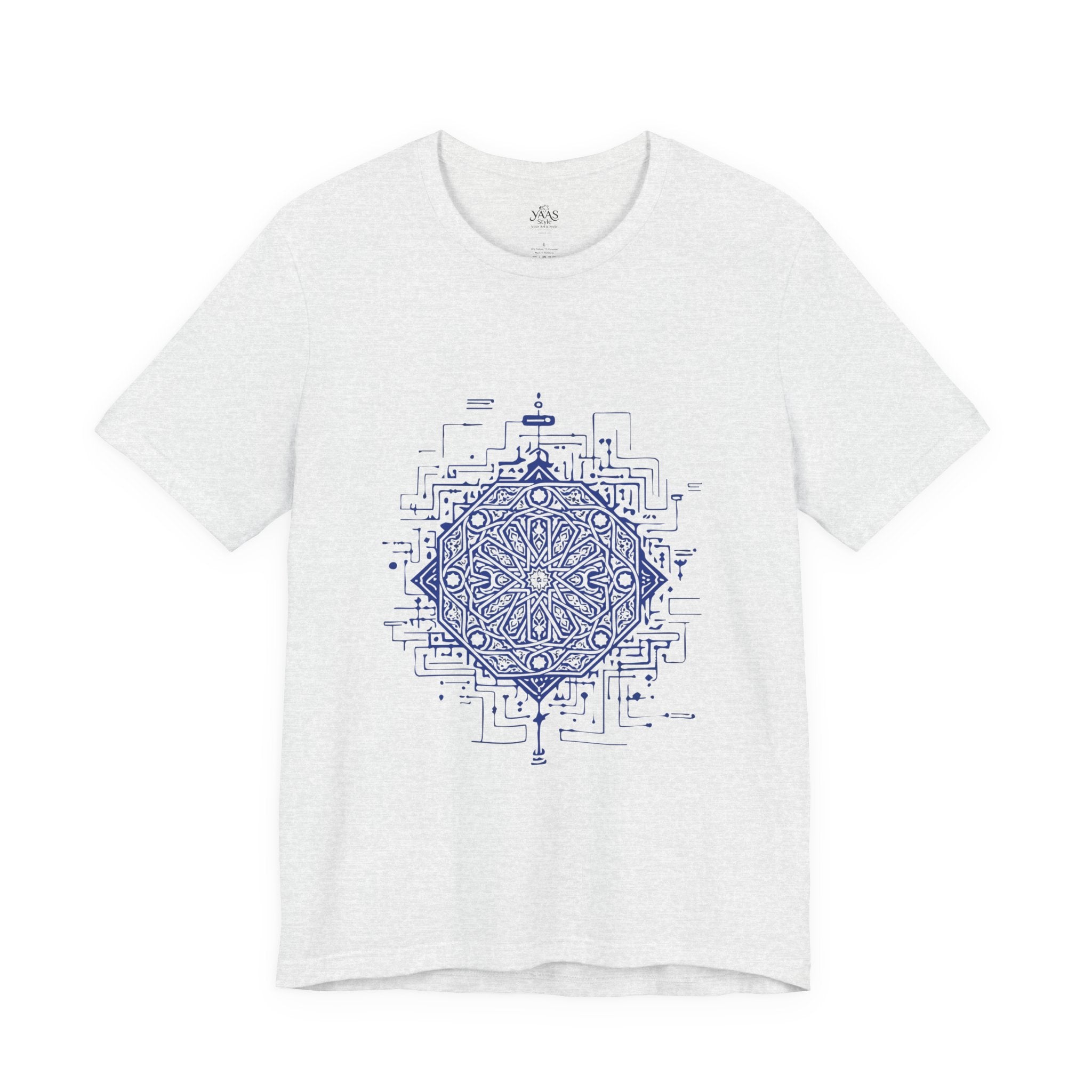 Faith Geometry Tee