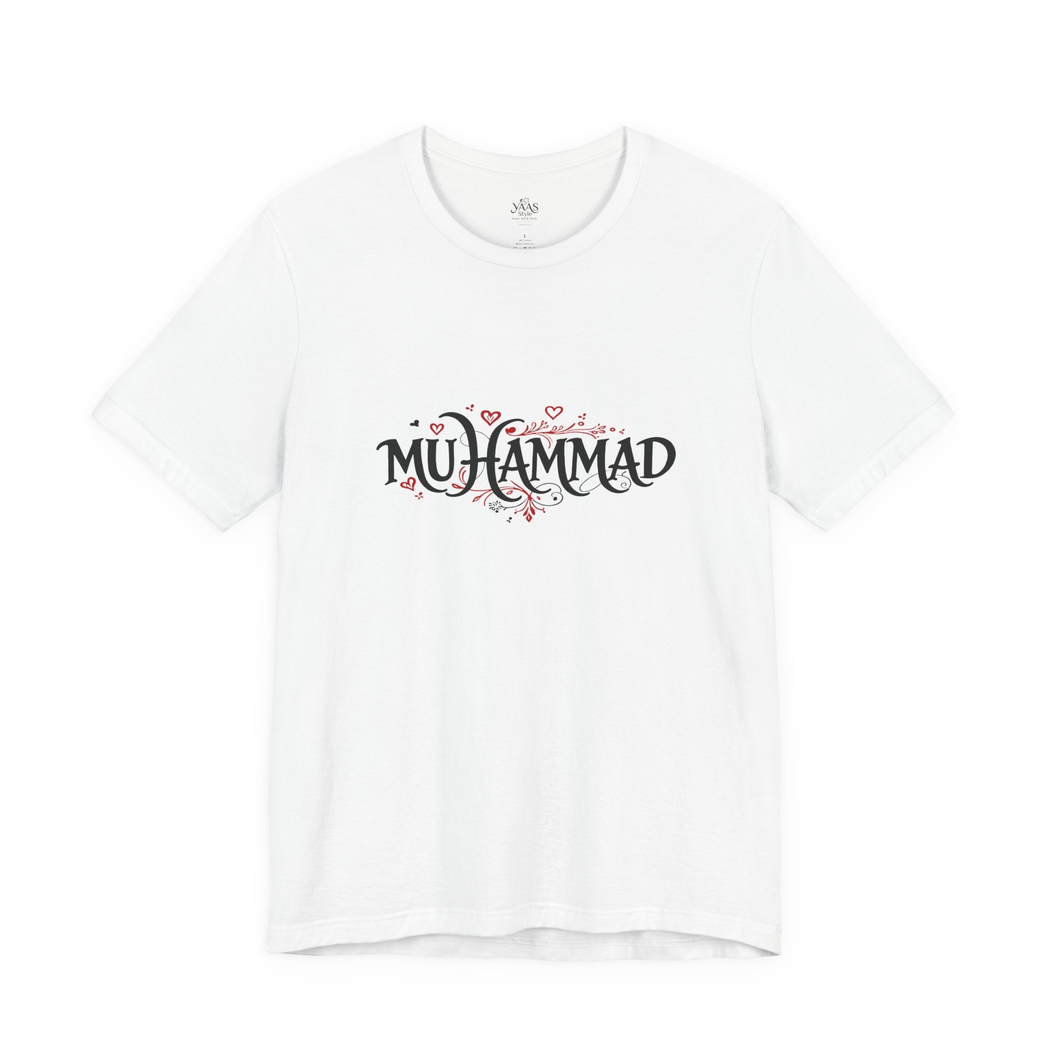 Beloved Muhammad Tee