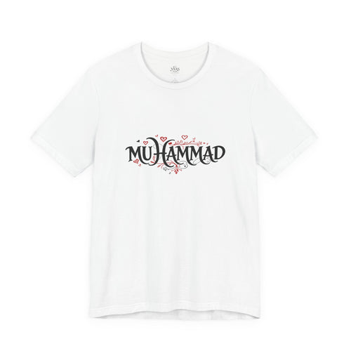 Beloved Muhammad Tee
