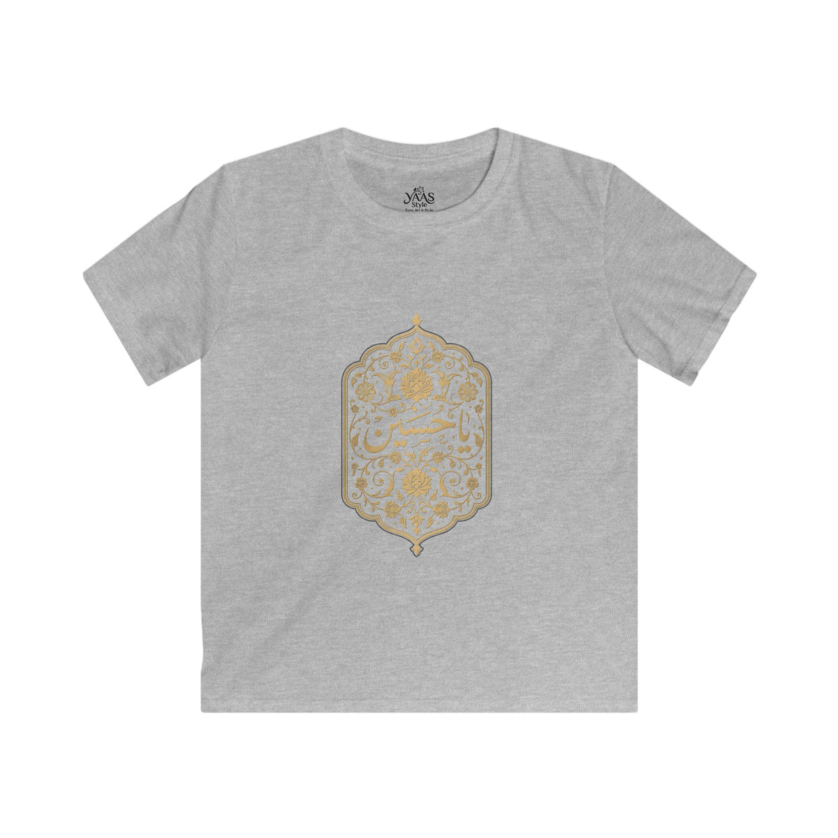 Kids Ya Hussein Gold Ornament Tee