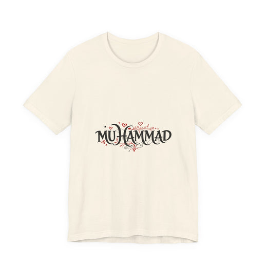 Beloved Muhammad Tee
