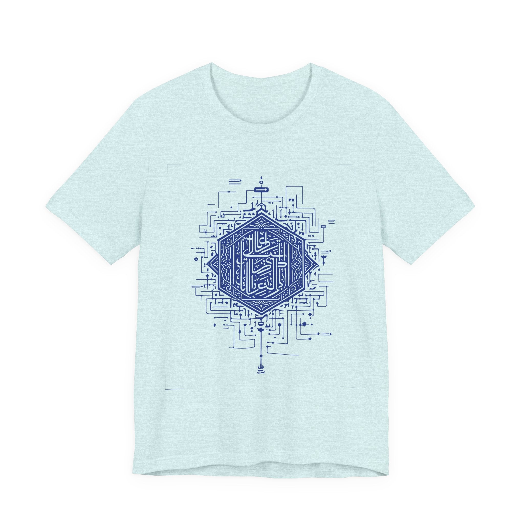 Faith Geometry Tee