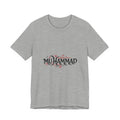 Beloved Muhammad Tee