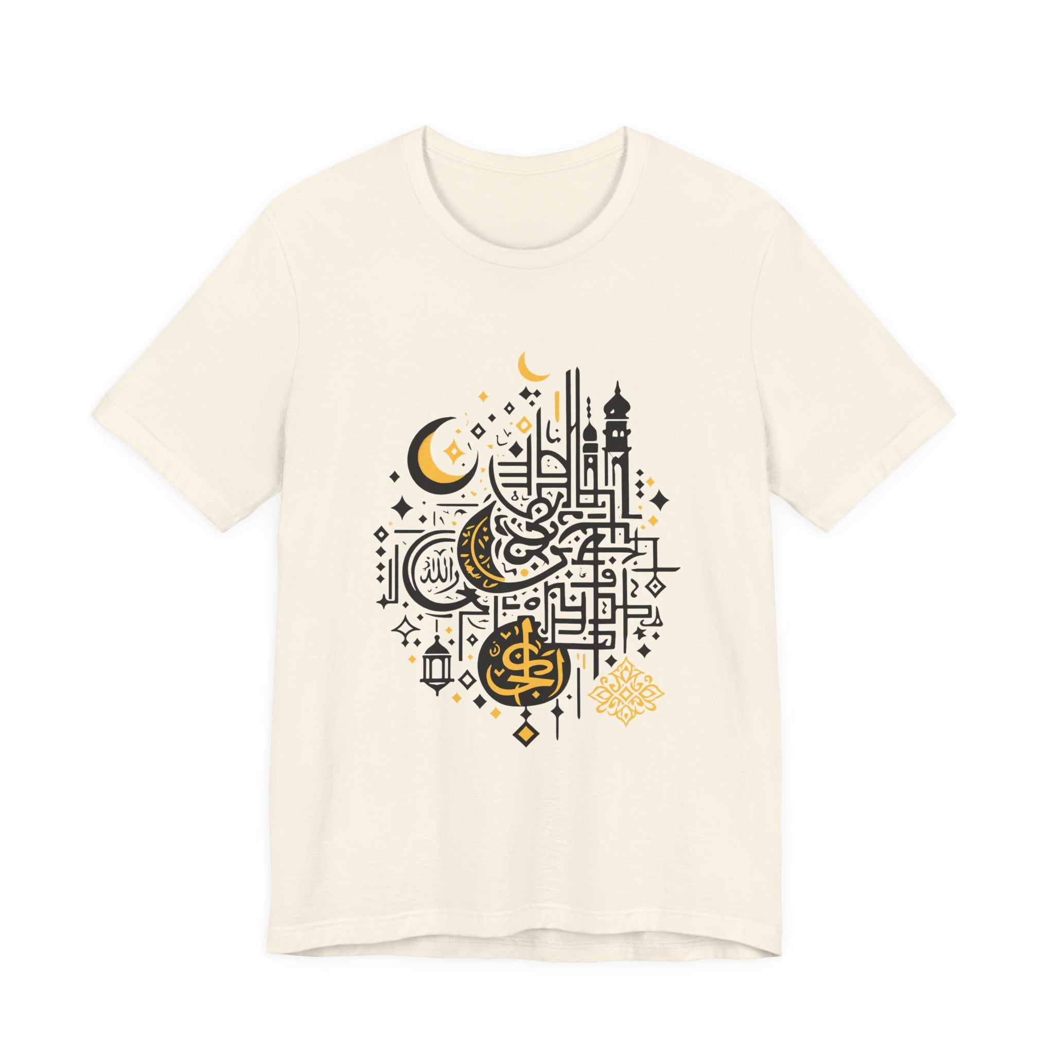Golden Dhikr Tee