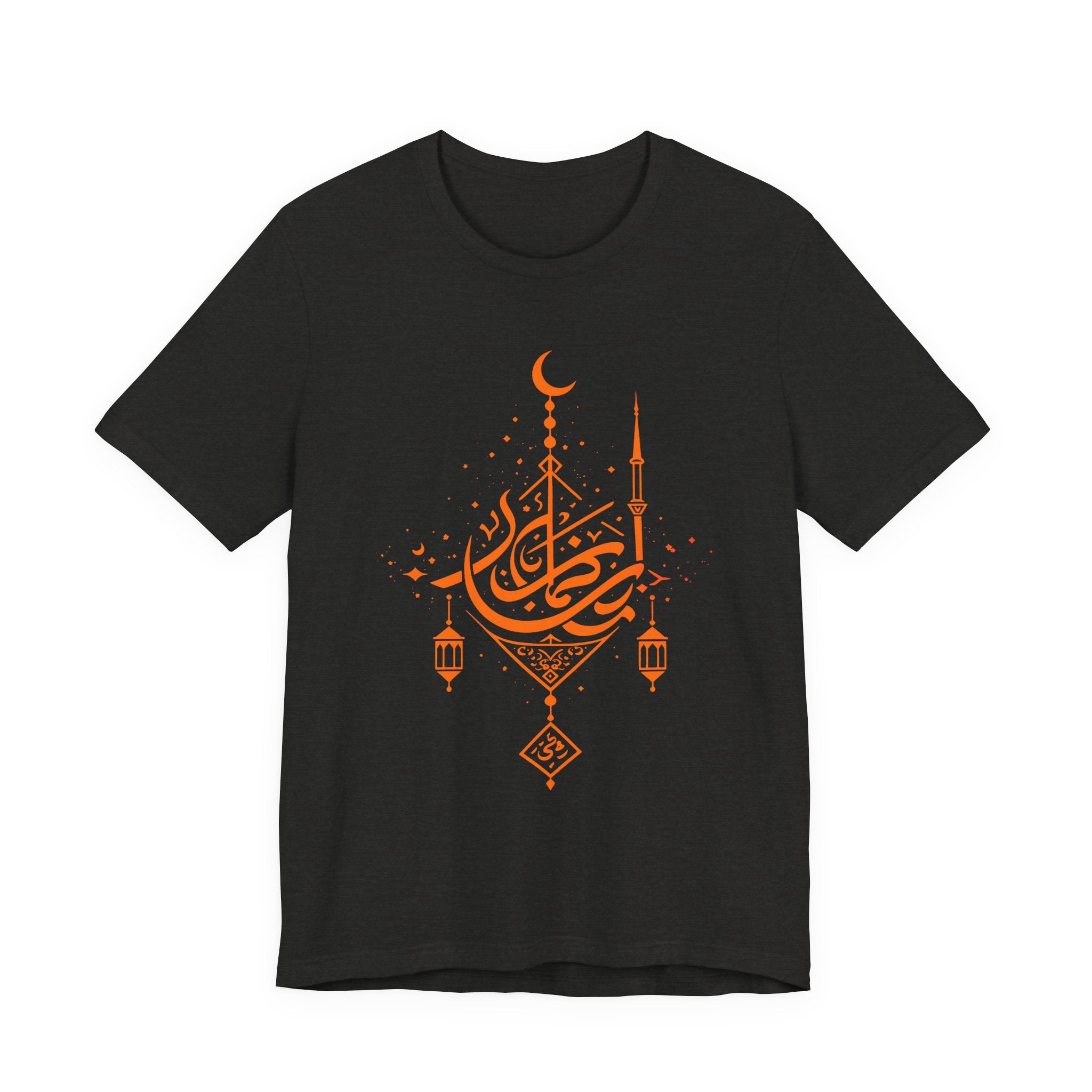 Noor Ramadan Tee