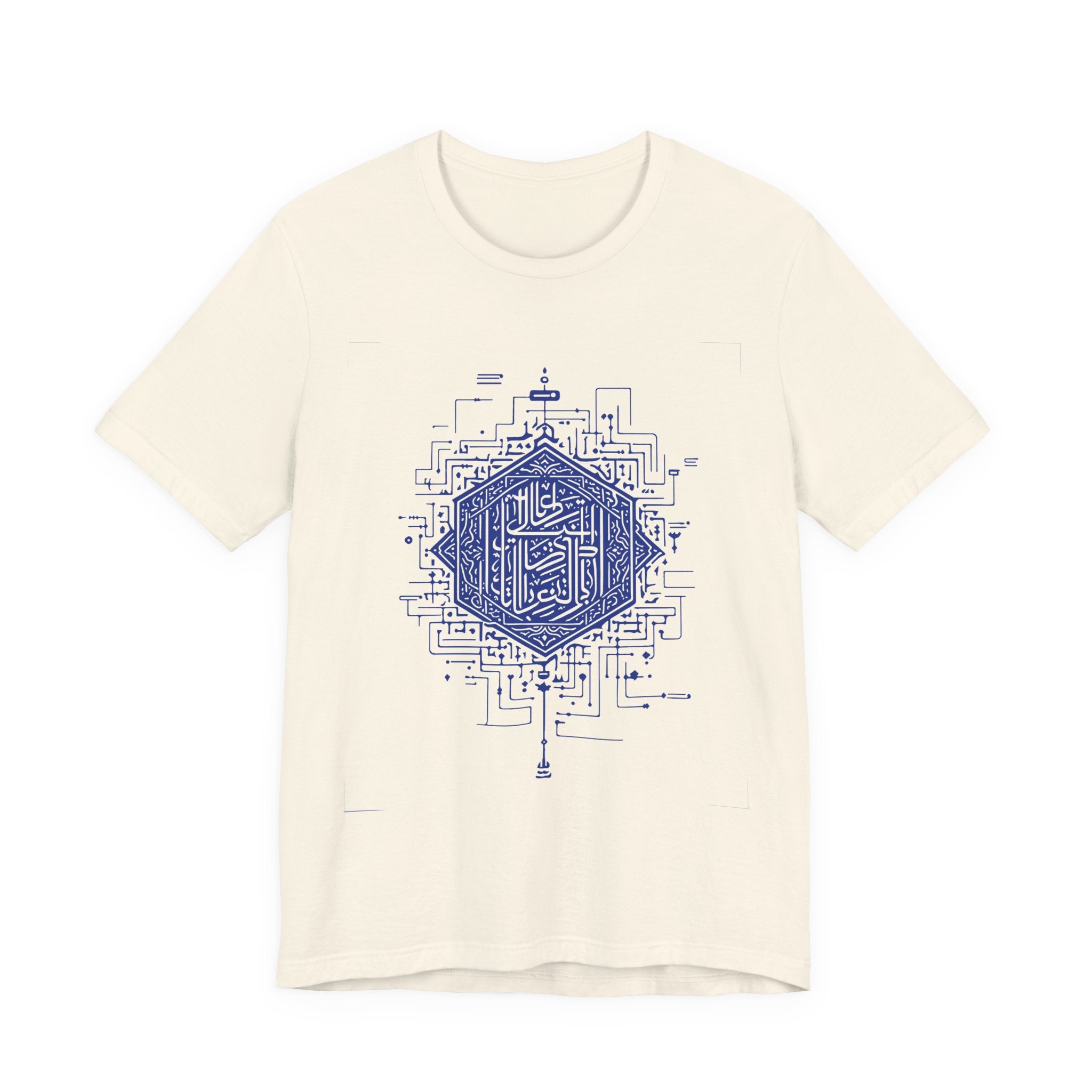 Faith Geometry Tee