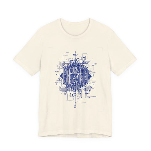 Faith Geometry Tee