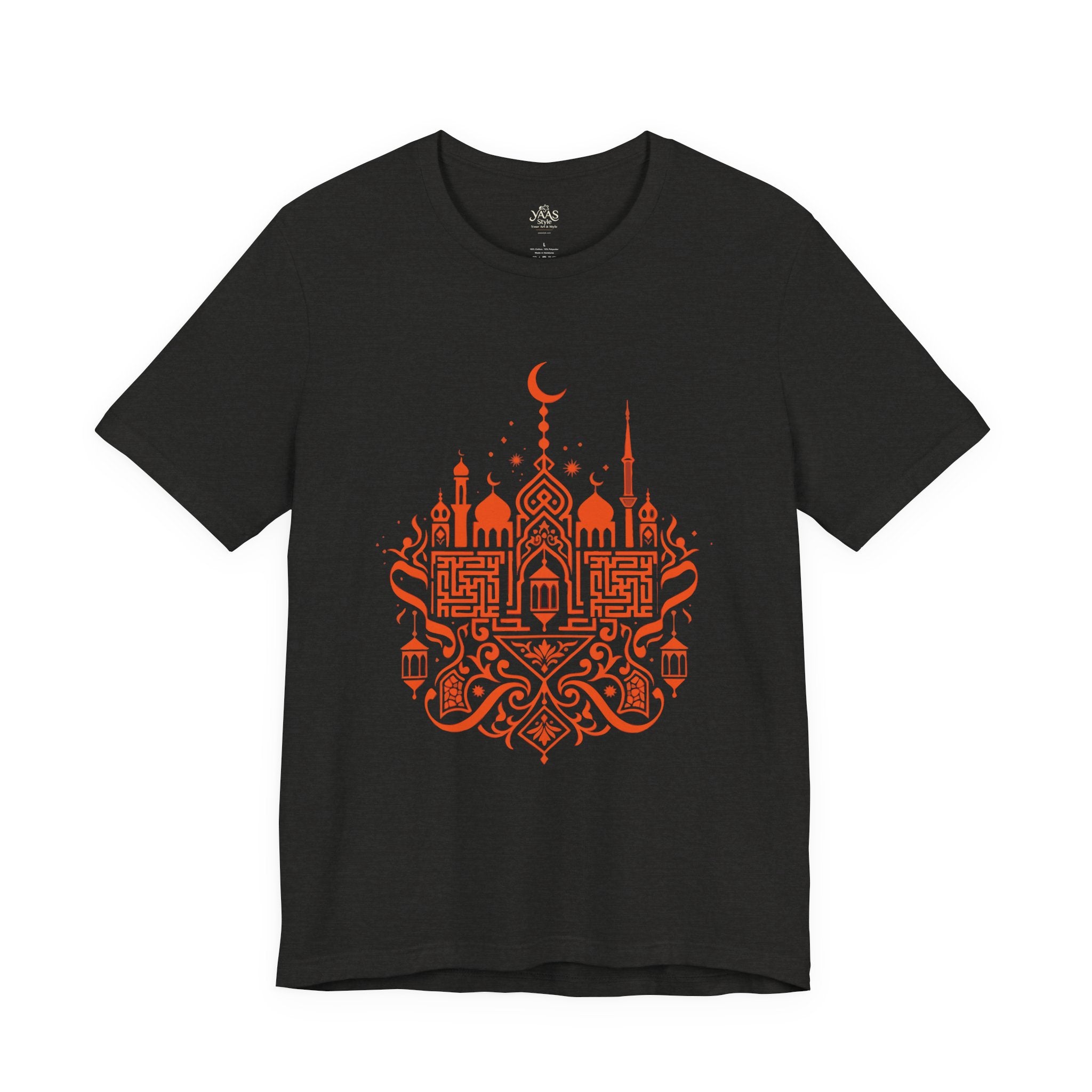 Noor Ramadan Tee