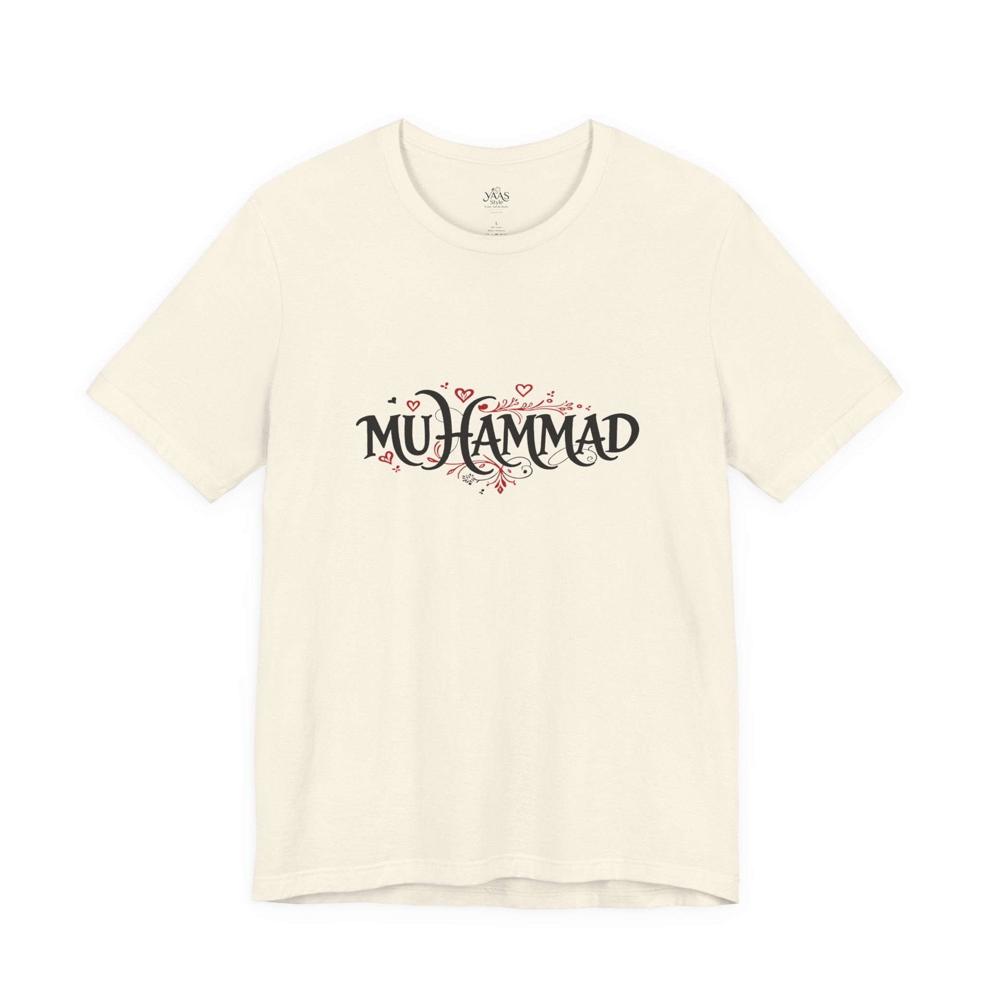Beloved Muhammad Tee