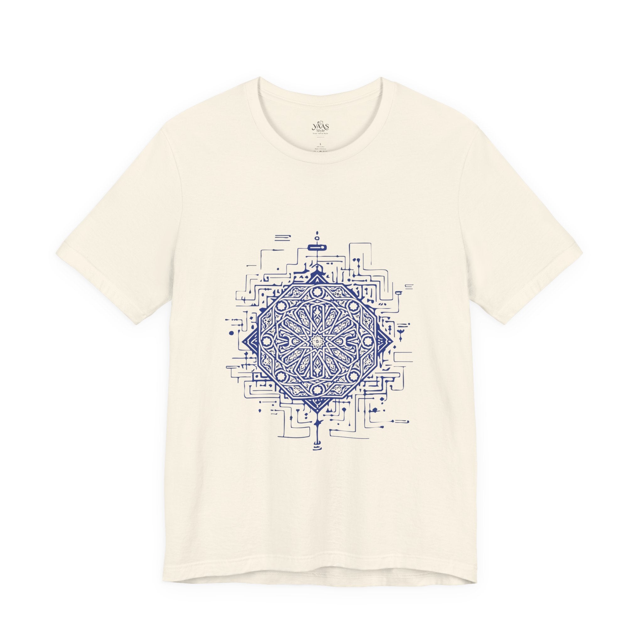 Faith Geometry Tee