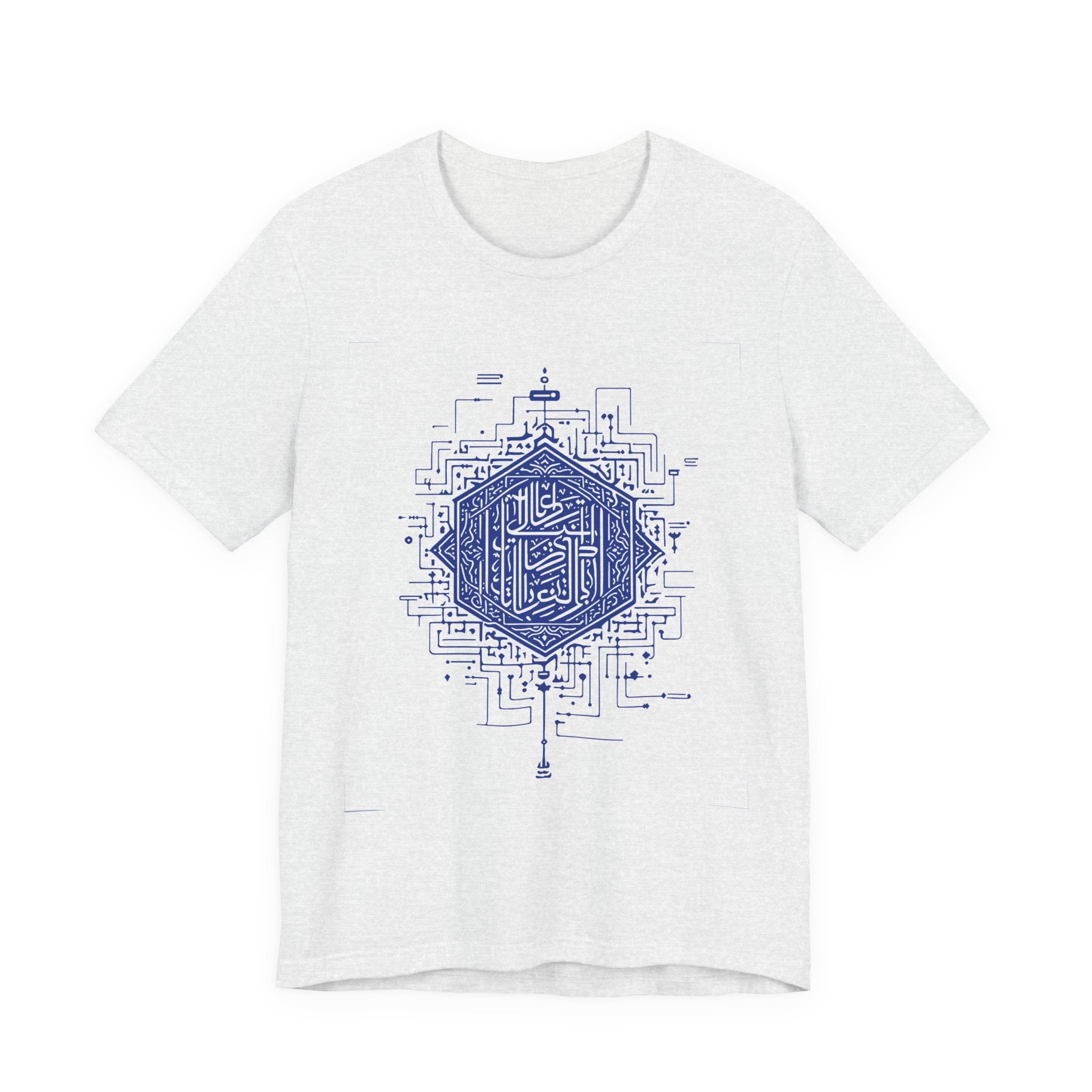 Faith Geometry Tee