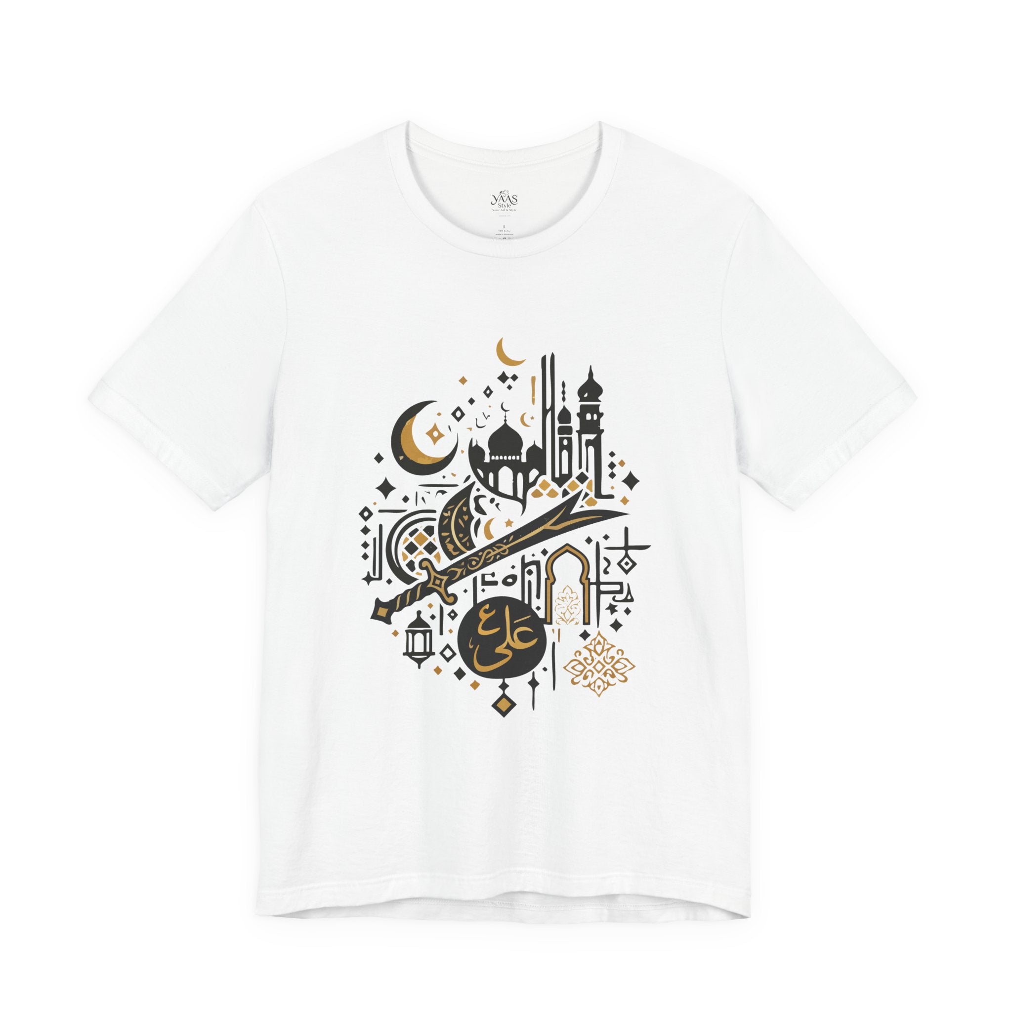Golden Dhikr Tee