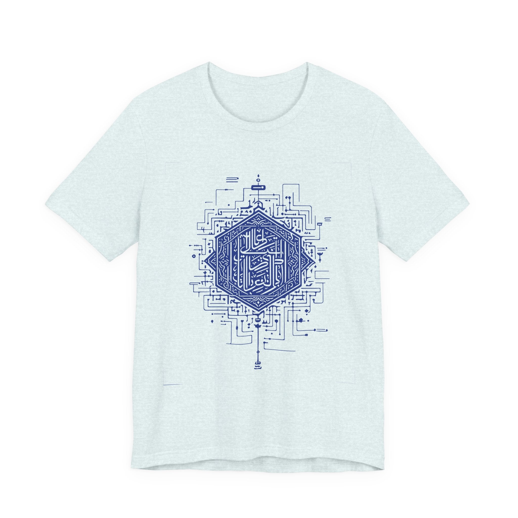 Faith Geometry Tee