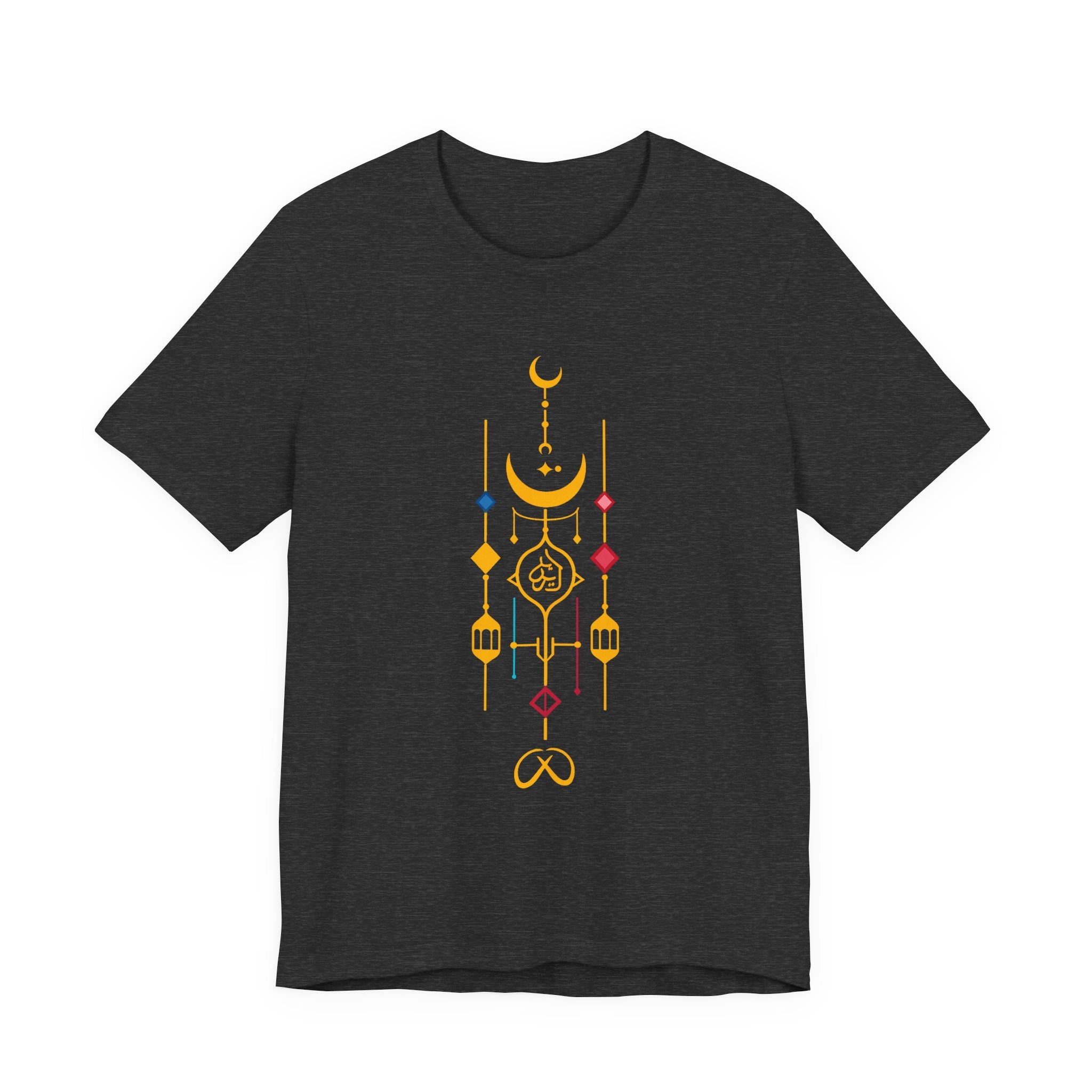 Crescent Line Tee